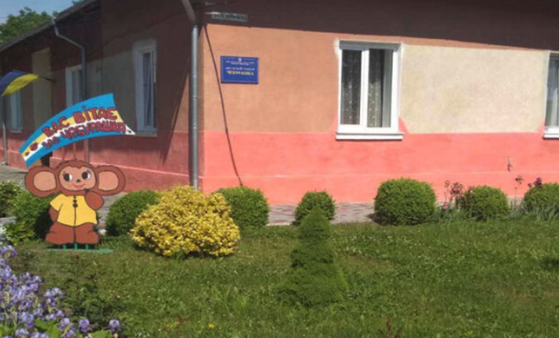 На Івано-Франківщині хочуть перейменувати місцевий садок на честь пса Патрона