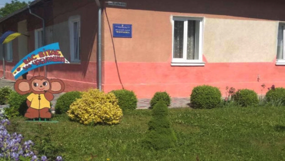 На Івано-Франківщині хочуть перейменувати місцевий садок на честь пса Патрона