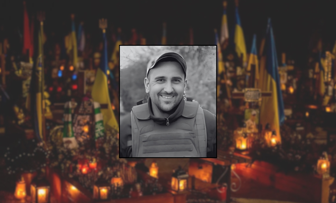 Олексій Зінченко
