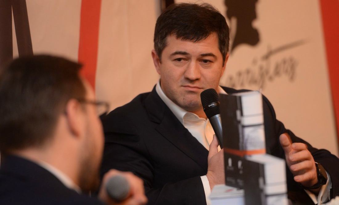 Роман Насіров