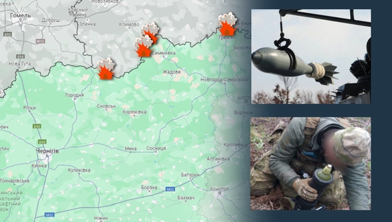 Обстріли трьох громад: ситуація у прикордонні Чернігівщини на ранок 13 червня