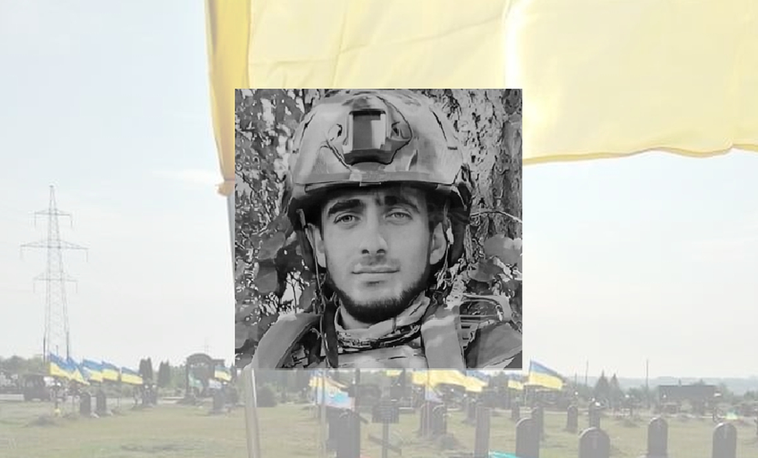 Дмитро Сурай загинув у бою на Донеччині у серпні 2023 року