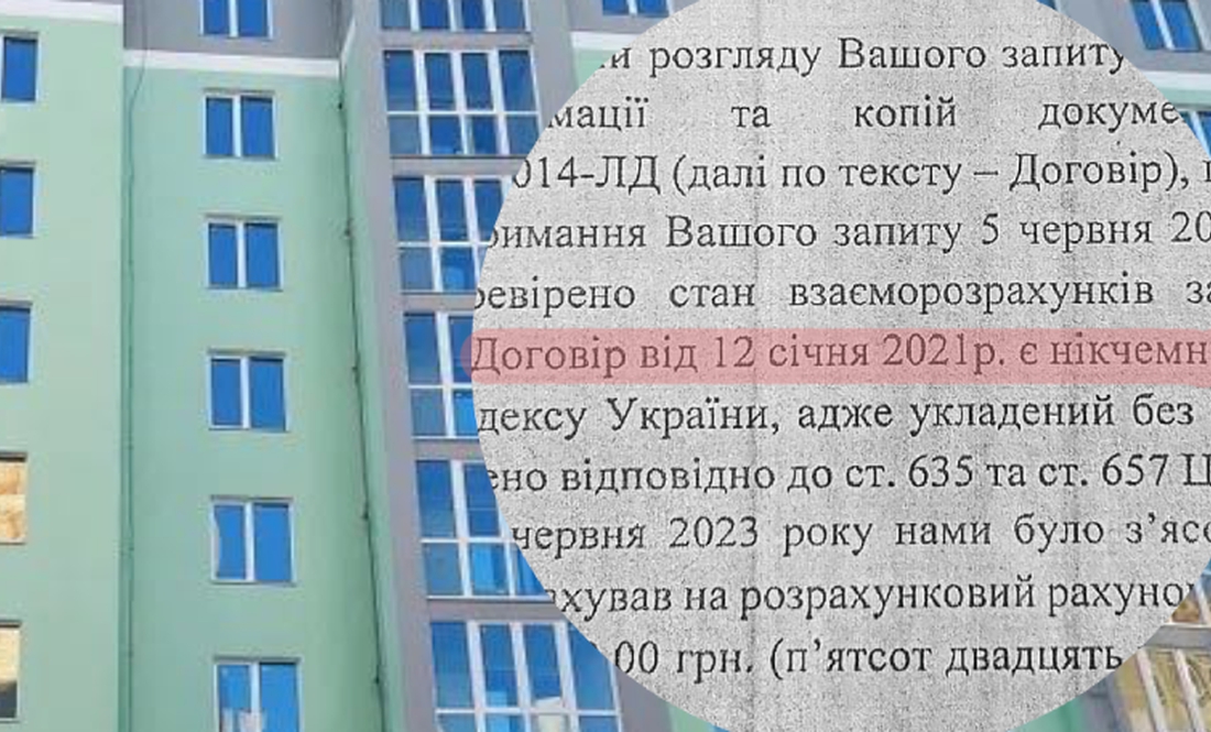 Один з чернігівських забудовників у суді відповідає за «нікчемні договори» з продажу первинки