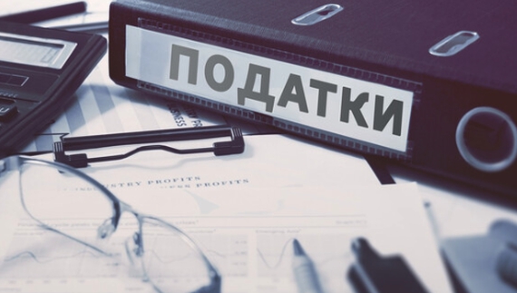 Чернігівці сплатили у січні-листопаді 9,4 млрд грн податків. Майже половину з них згенерувала оборона