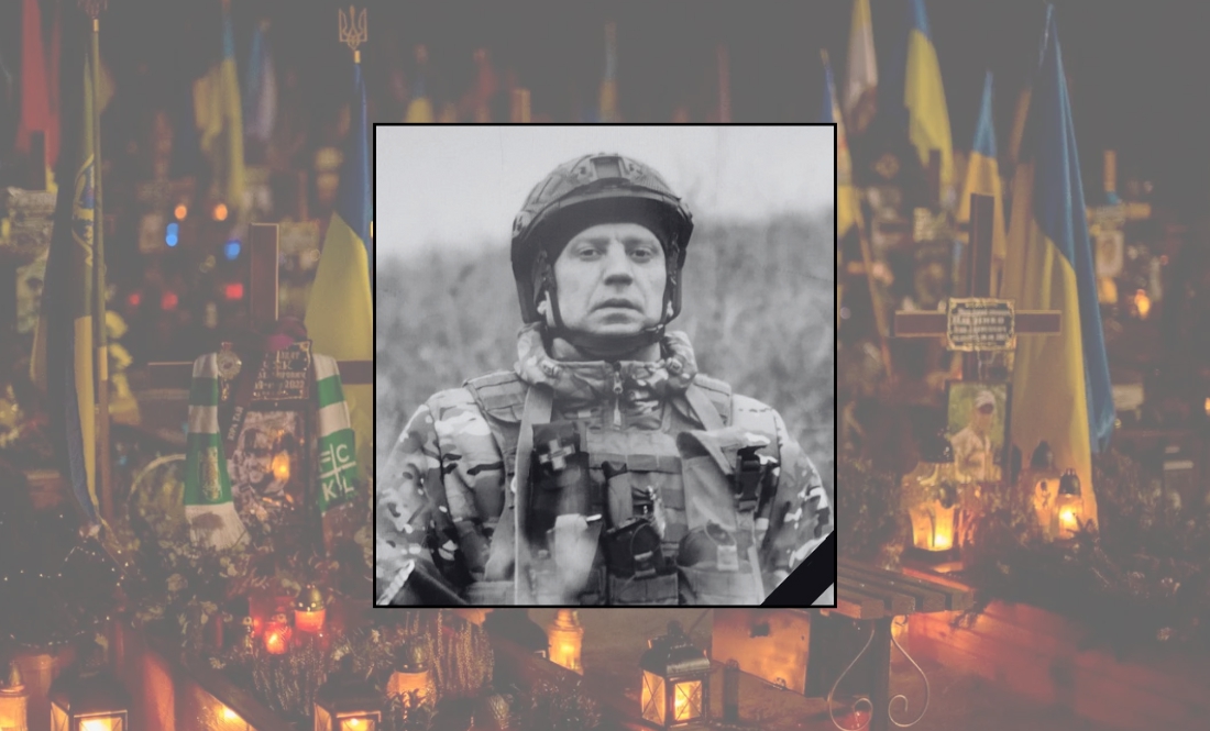 Геннадій Джура