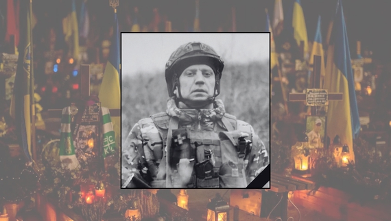 Геннадій Джура
