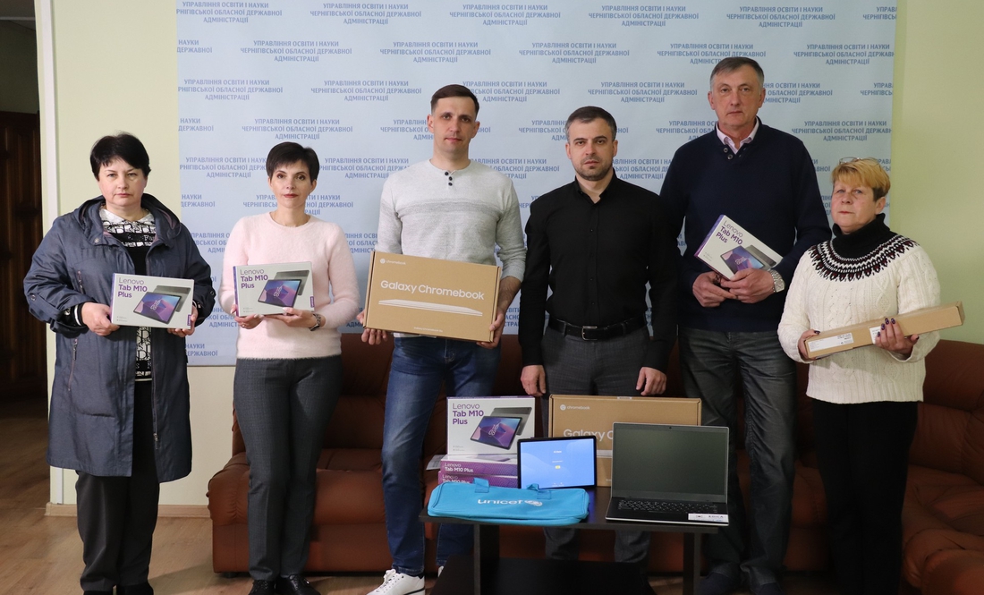 Прикордонні громади Чернігівщини отримали хромбуки та планшети від ЮНІСЕФ