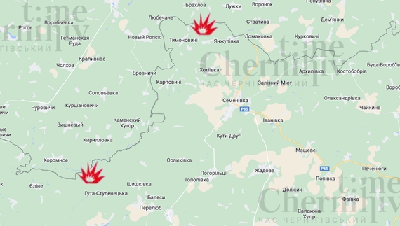 Росіяни обстріляли прикордоння Чернігівщини із мінометів та гранатометів