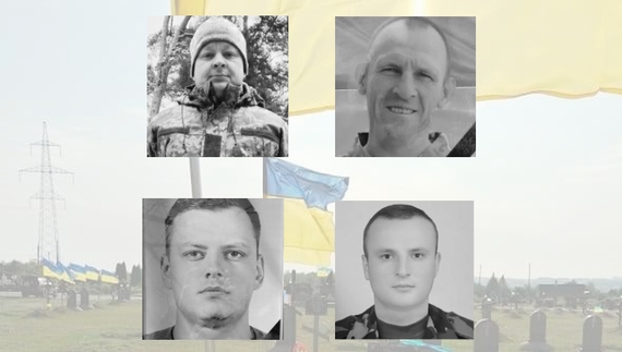 На Чернігівщині 5 квітня прощались із чотирма бійцями ЗСУ