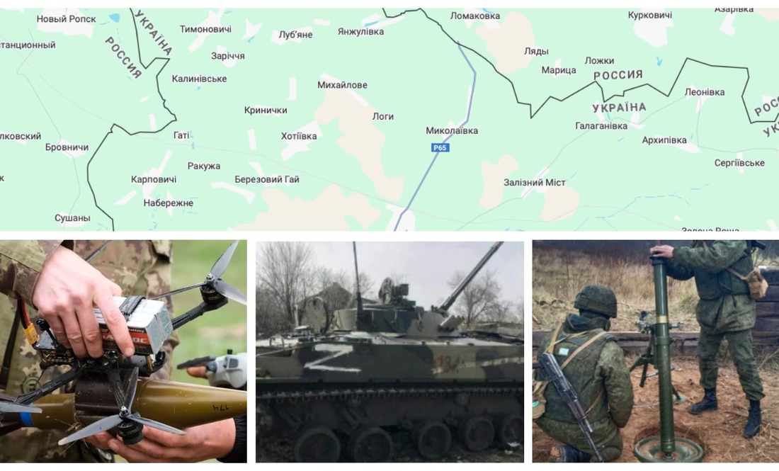 Росіяни стріляли із мінометів і БМП, запускали FPV-дрони: ситуація на прикордонні Чернігівщини