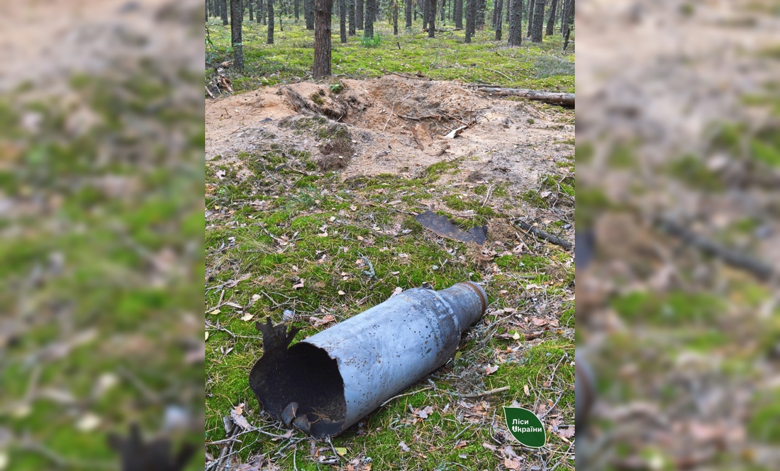 У лісах Новгород-Сіверської громади знайшли залишки РСЗВ «Ураган»