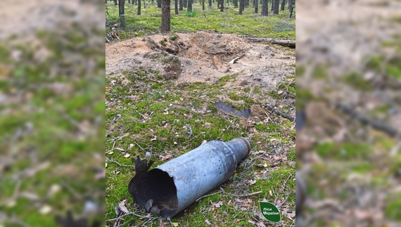 У лісах Новгород-Сіверської громади знайшли залишки РСЗВ «Ураган»