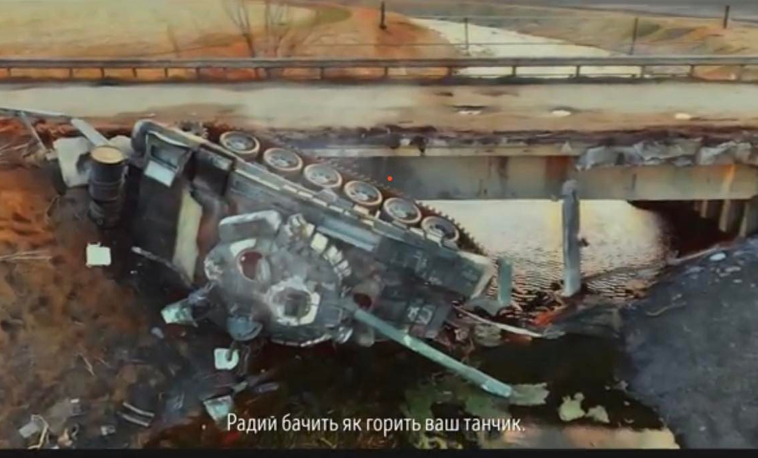 Кліп з кадрами готелю «Україна» та мосту біля Тупичева переглянули 5,6 млн разів