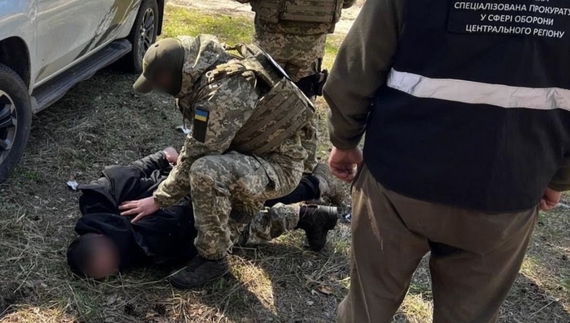 Скидав ворогу дані про ППО та координати військових об’єктів: на Чернігівщині викрили прикордонника
