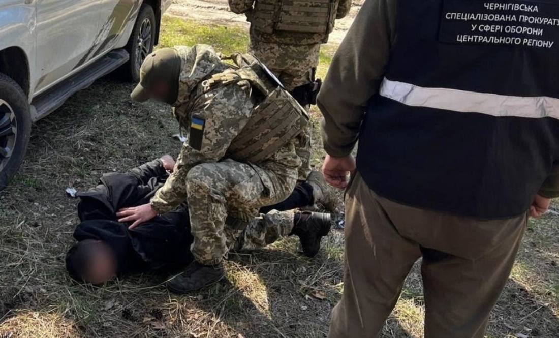 Скидав ворогу дані про ППО та координати військових об’єктів: на Чернігівщині викрили прикордонника