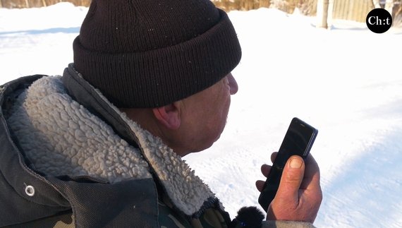 Олександр Георгійович додзвонився до куми