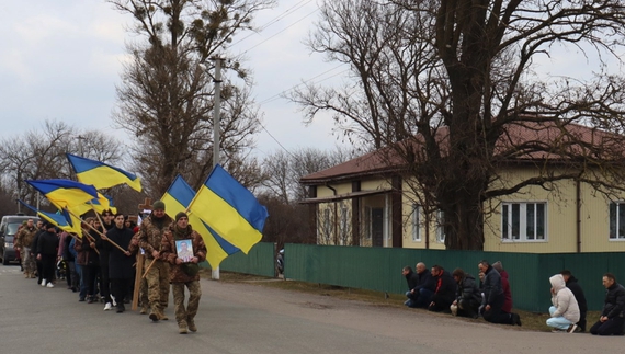 Прощання із Григорієм Єрмощенком у Варвинській громаді