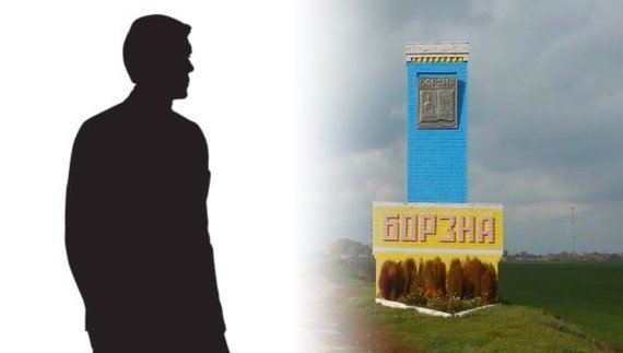Рідні вже місяць шукають 32-річного чоловіка із міста на Чернігівщині