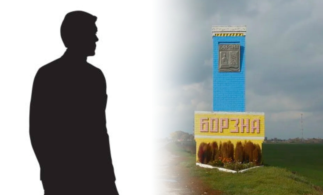 Рідні вже місяць шукають 32-річного чоловіка із міста на Чернігівщині