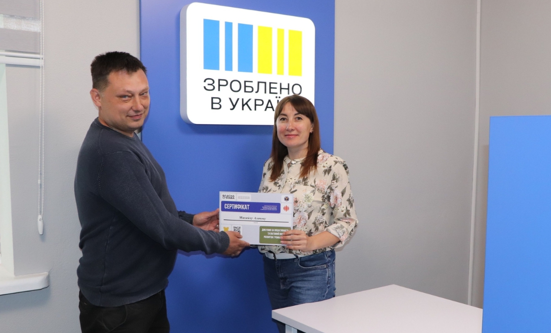 Михайло Агапов - власник сучасної майстерні з автодіагностики в Чернігові