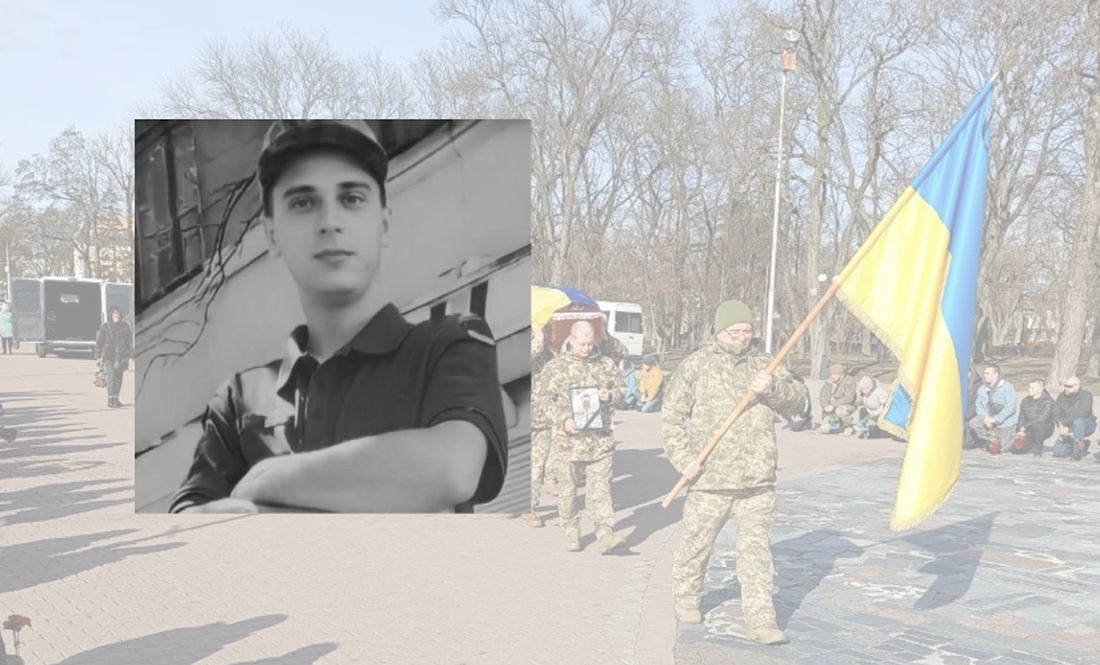Солдат Дмитро Юсухно із Чернігова загинув на Донеччині