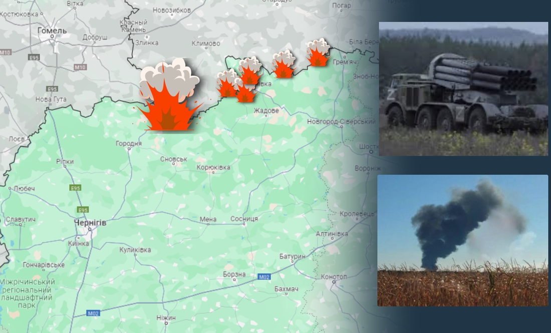 Пожежі у трьох селах: наслідки обстрілів прикордоння Чернігівщини за 2 липня