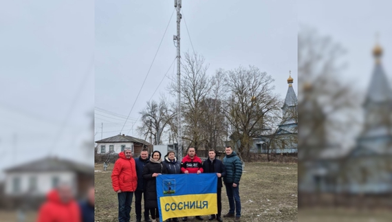 У селі запрацює швидкісний інтернет - встановили нову вежу мобільного зв’язку