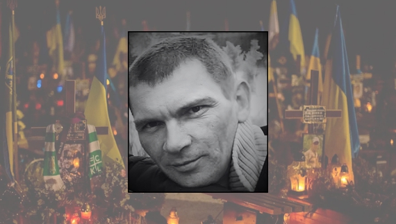 Віктор Шаліманов