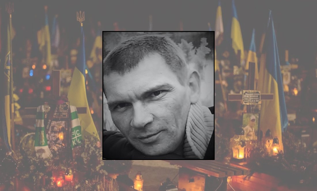 Віктор Шаліманов