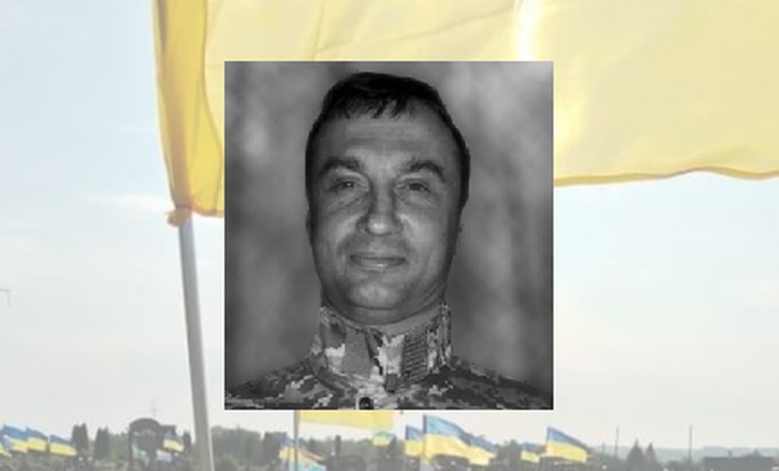 На Чернігівщині поховали загиблого на фронті бійця