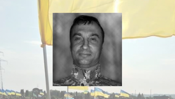 На Чернігівщині поховали загиблого на фронті бійця