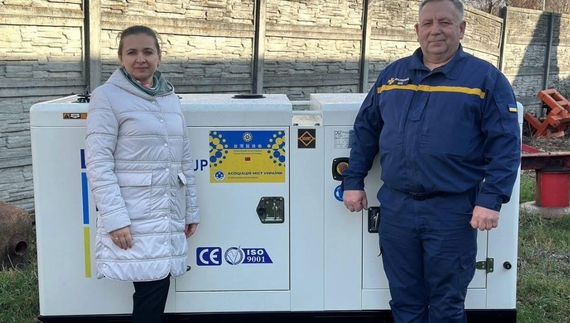 Іванівській громаді подарували генератор