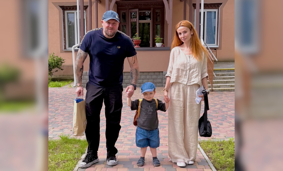 Алекс Якутов із дружиною Аліною і сином