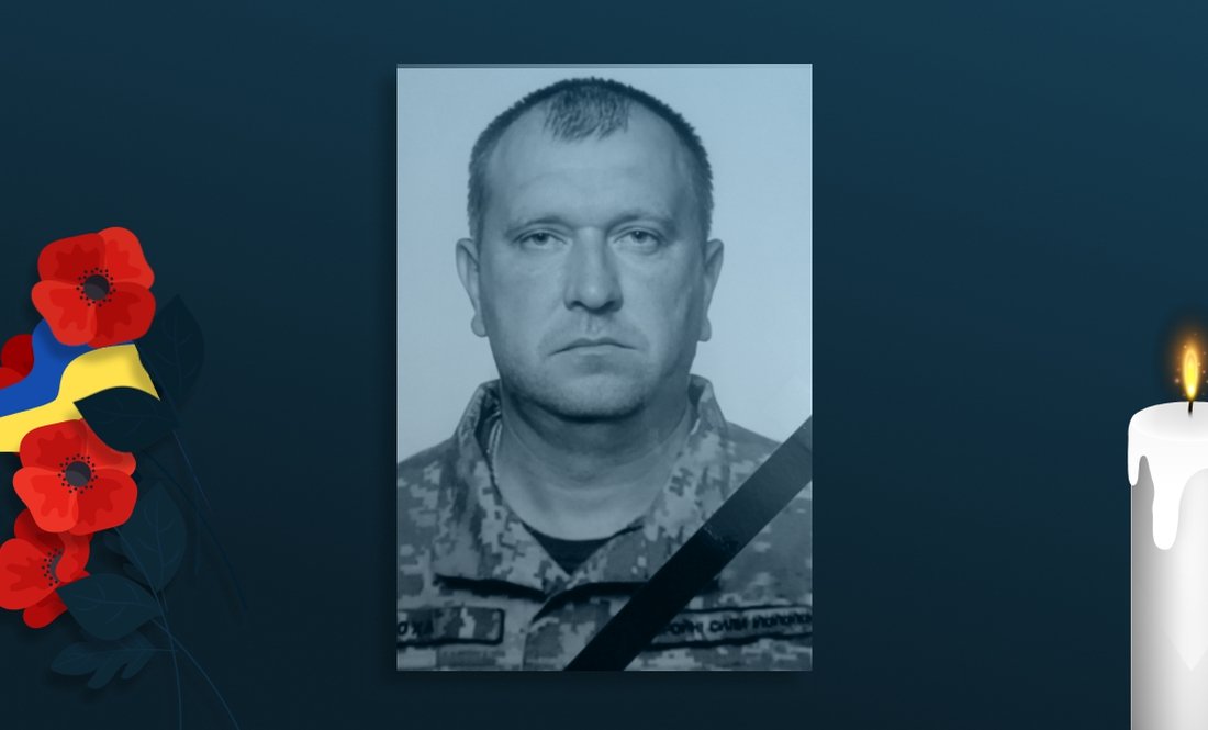 45-річний Микола Кохно з села Володькова Дівиця Носівської громади