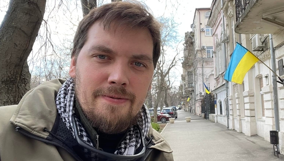 Олексій Гончарук