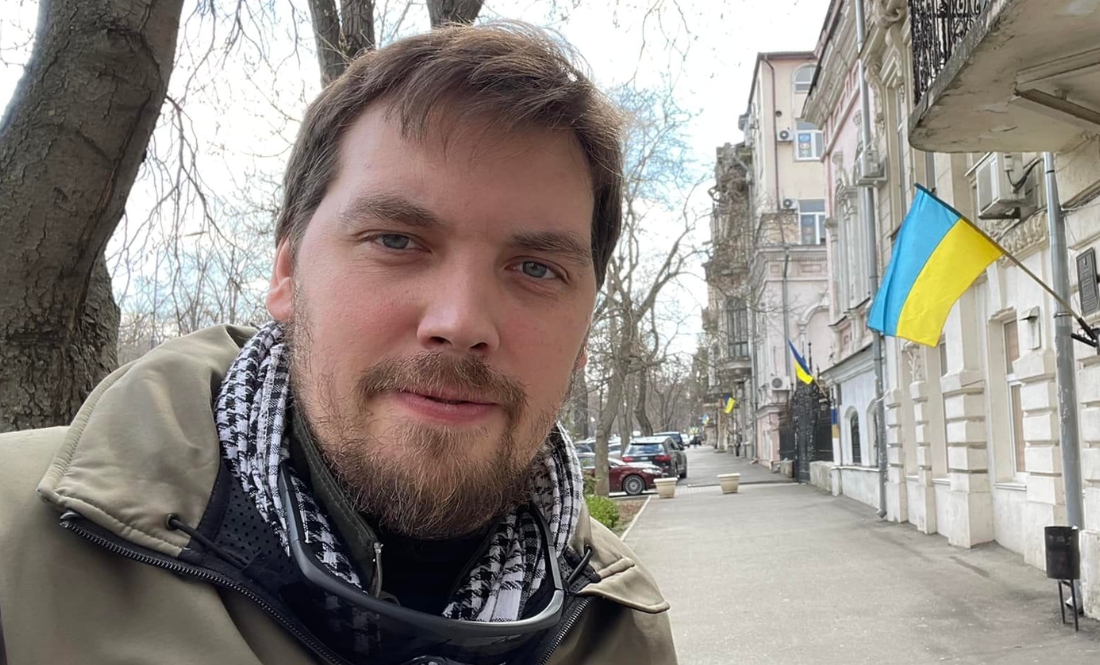 Олексій Гончарук