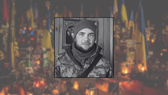 Володимир Труш