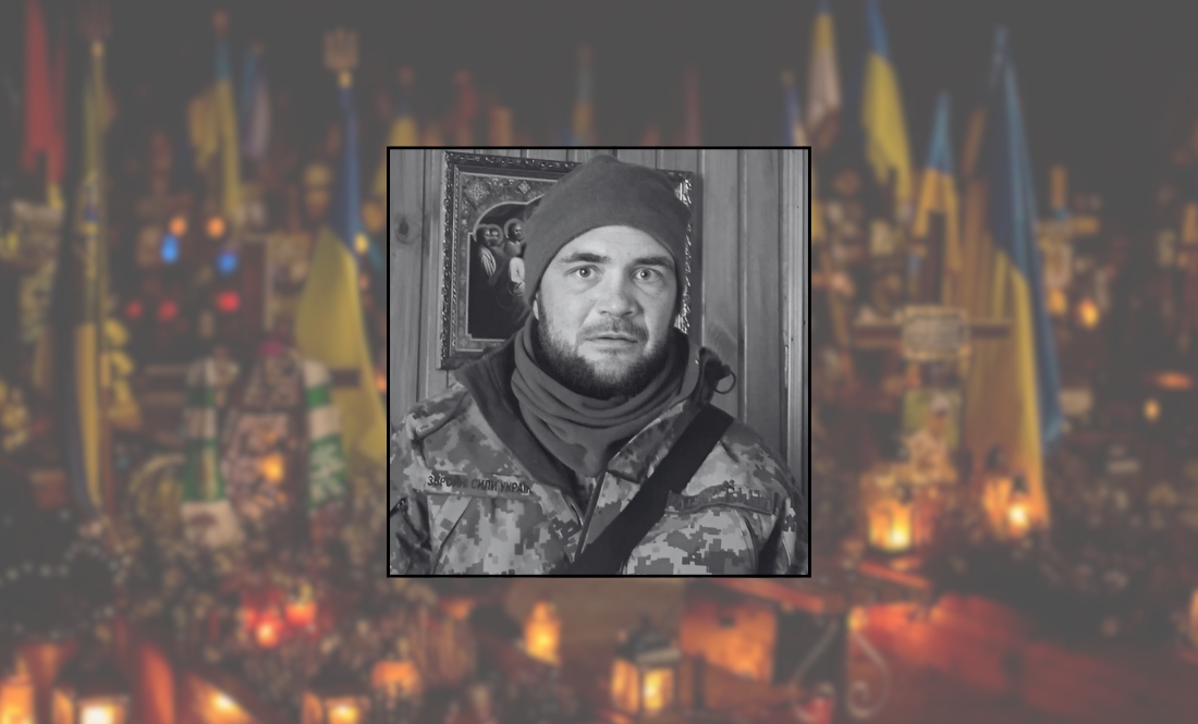 Володимир Труш