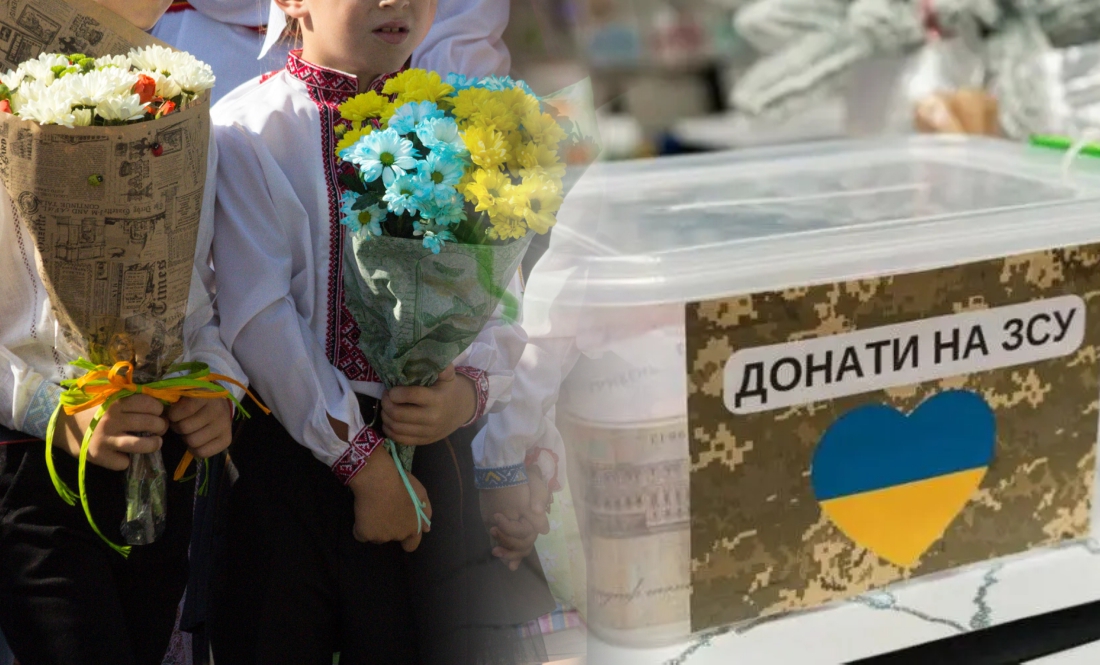 У школі на Чернігівщині замість квітів на останній дзвоник — донати на ЗСУ