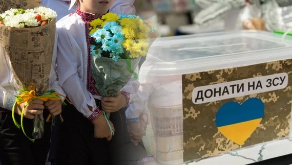 У школі на Чернігівщині замість квітів на останній дзвоник — донати на ЗСУ
