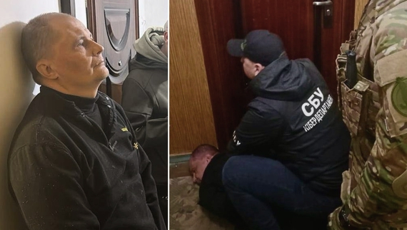 Хто у Чернігові був агентом російської воєнної розвідки і планував вбивства військових?