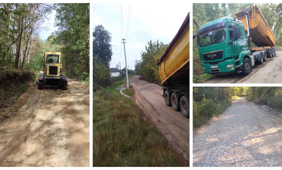 Грейдерують та підсипають: в старостатах Новгород-Сіверської громади прокладають дороги