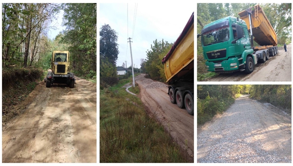 Грейдерують та підсипають: в старостатах Новгород-Сіверської громади прокладають дороги