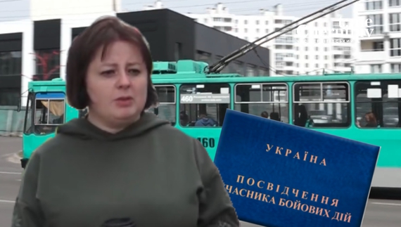 В тролейбусному управлінні проводять перевірку і обіцяють поділитися її результатами