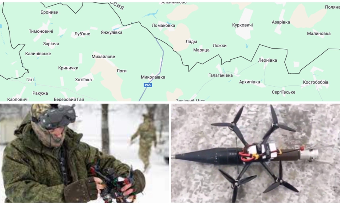 Все більше FPV дронів: ворог атакує прикордоння Чернігівщини