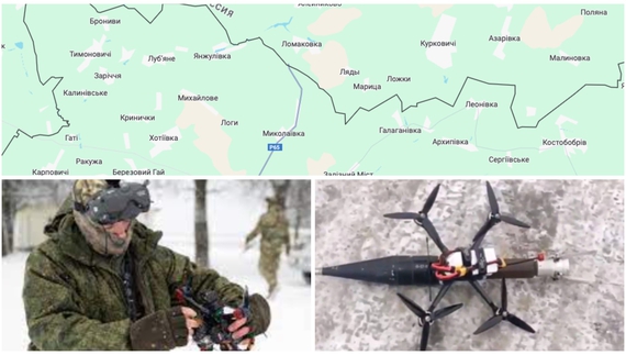 Все більше FPV дронів: ворог атакує прикордоння Чернігівщини