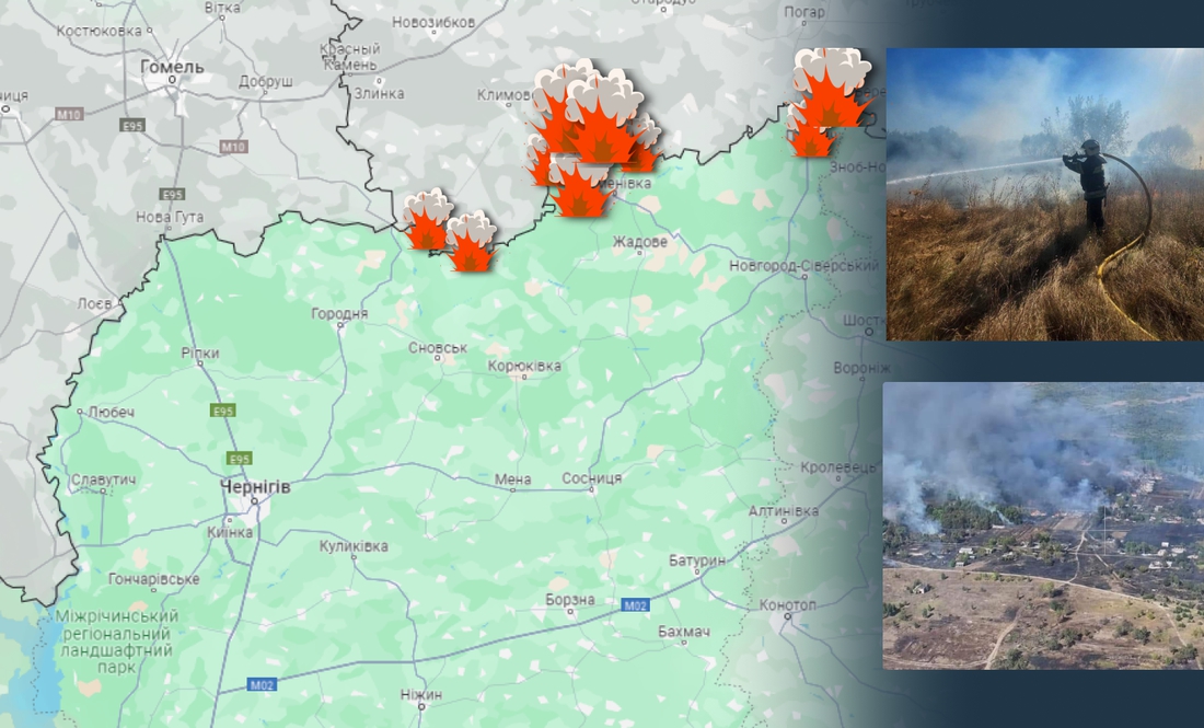 Обстріли прикордоння Чернігівщини: ситуація на ранок 21 вересня