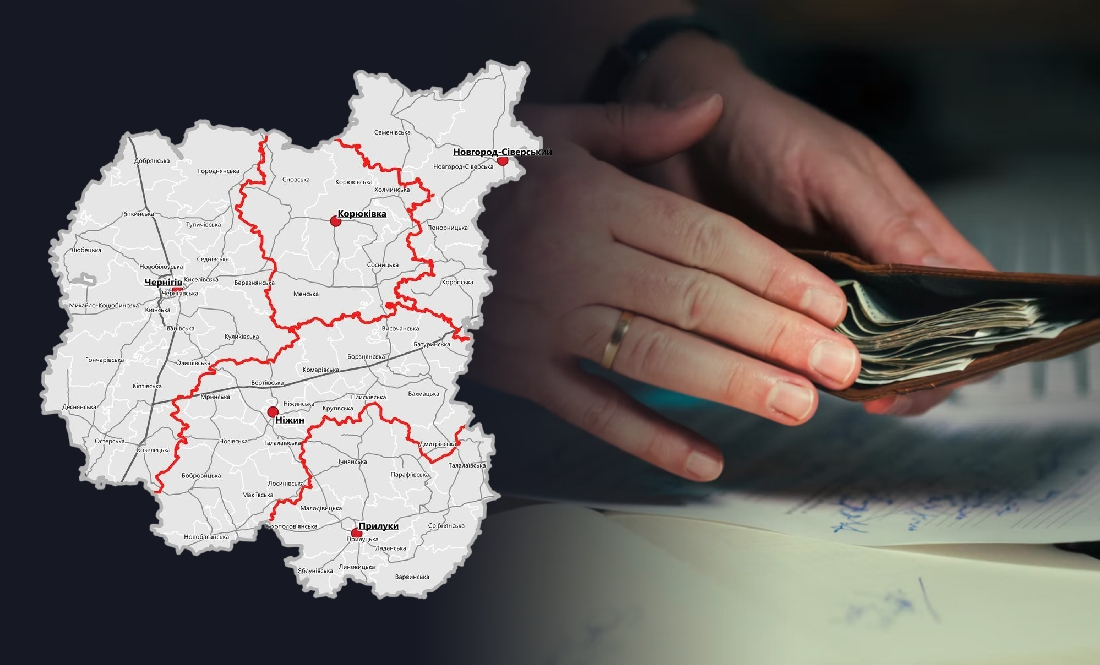 У Чернігові та області фізособи дедалі частіше оголошують себе банкрутами через суд