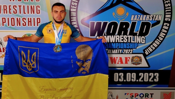 Назарій Остапчук