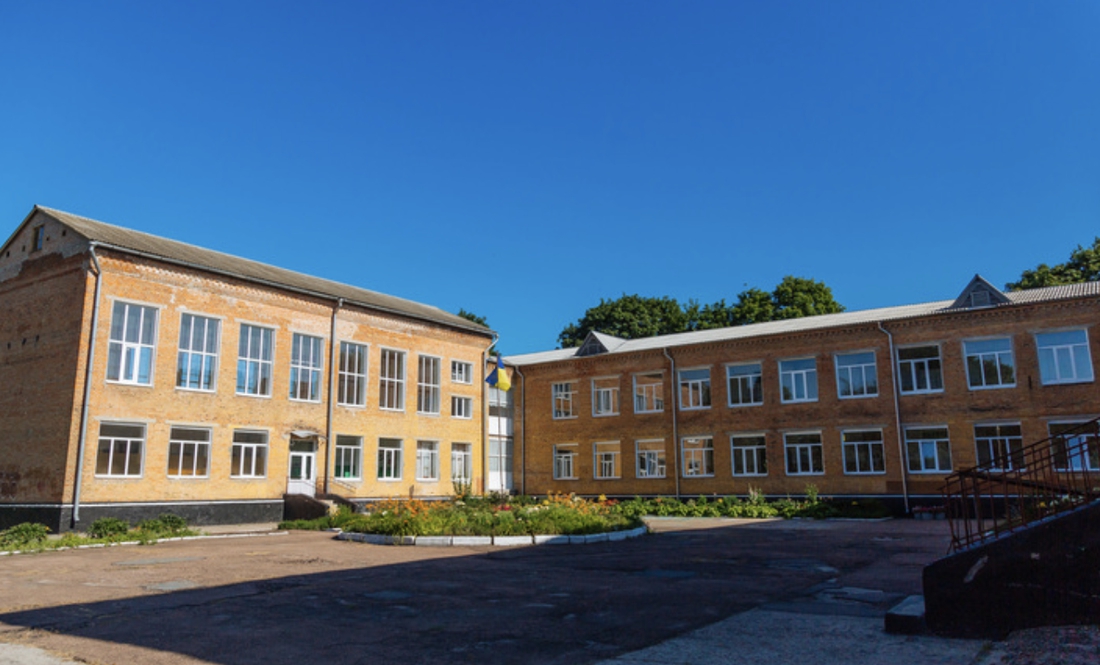 Ліцей №9 у Прилуках